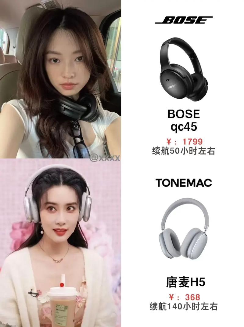 浪姐6